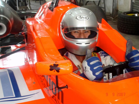 Jack Lemvard opfyldte alle sine mål i weekendens Formel BMW løb.